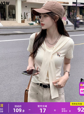 唐狮元气感韩系少女修身短袖T恤夏季女百搭小个子设计感披肩上衣