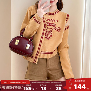 唐狮2025秋冬毛衣女外套毛线衫 内搭两件套学院风减龄高级感时尚