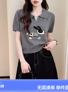 唐狮夏季新款针织衫短袖女趣味动物图案翻领套头时尚上衣Y