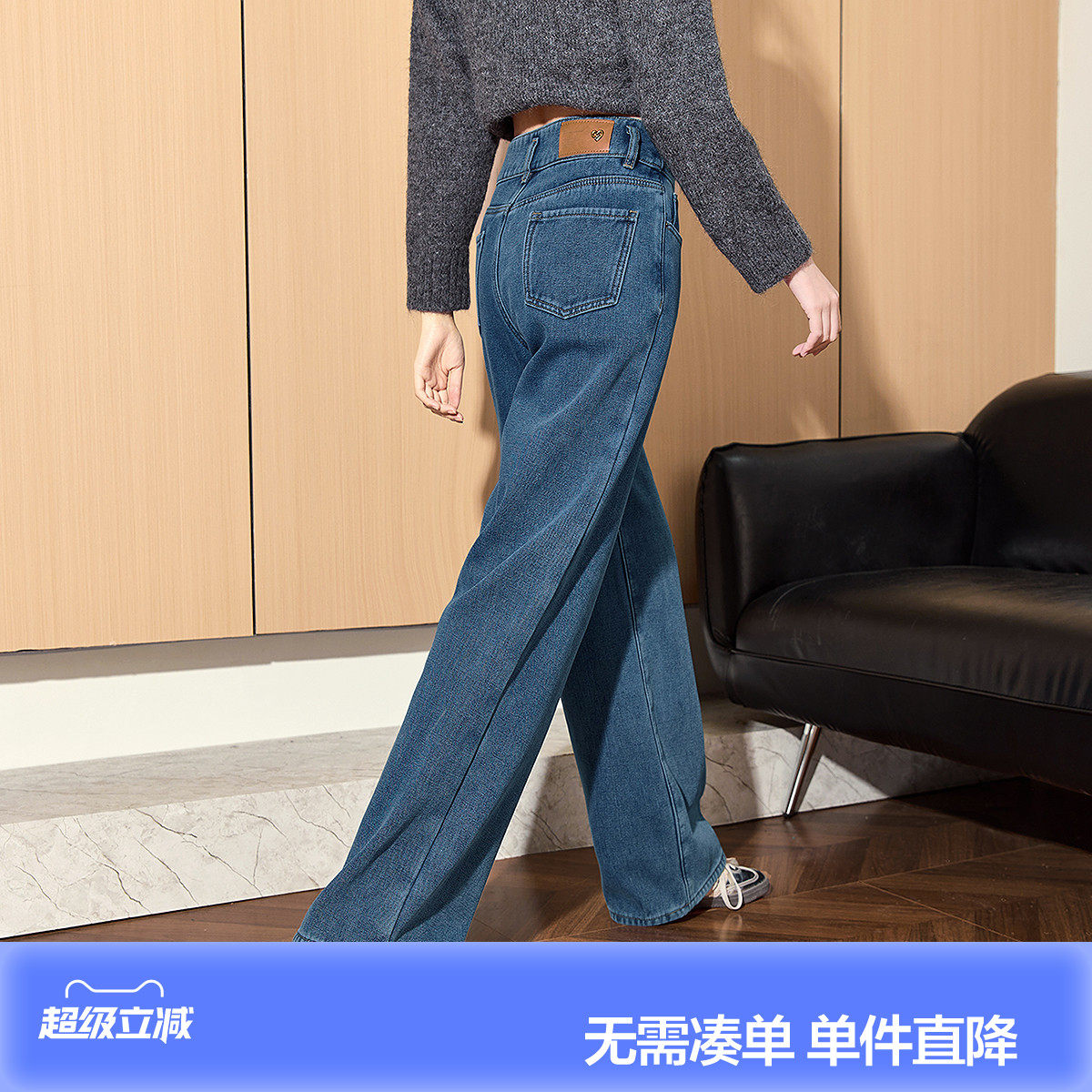 唐狮春季新款女牛仔裤高腰显瘦宽松减龄韩版拖地阔腿裤百搭TJ