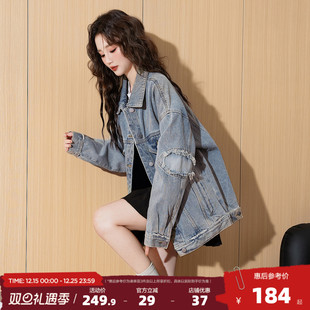 设计感小众女士上衣宽松爆款 女牛仔外套潮流韩版 新款 唐狮2025春季