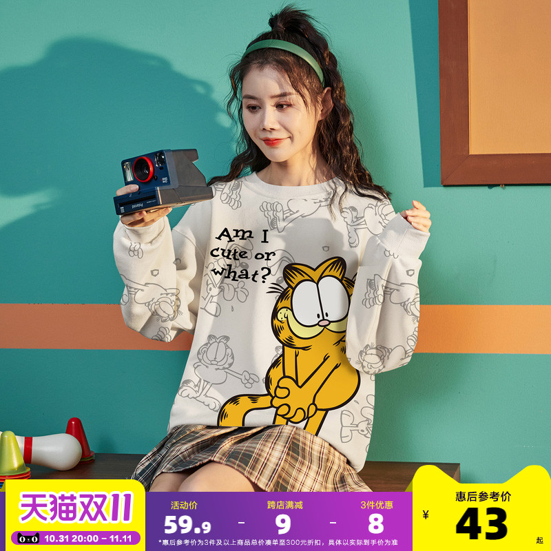 [ӷè]ʨ¿Ůʿ＾ԲƸС׳ʵ152.76Ԫ,ۺ50.92/