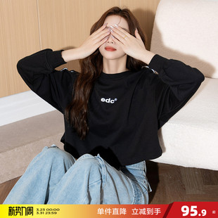 百搭休闲宽松小个子穿搭 卫衣好看时尚 唐狮2026春秋新款 女短款