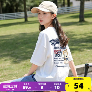 唐狮白色短袖 上衣女设计感小众甜美圆领体恤pc 女T恤夏装 2025新款