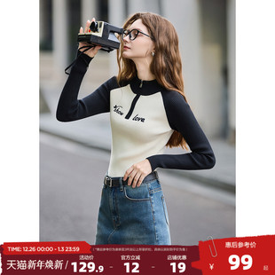 显瘦正肩毛线衫 唐狮2025年秋冬女毛衣显瘦女立领半开襟插肩袖 修身