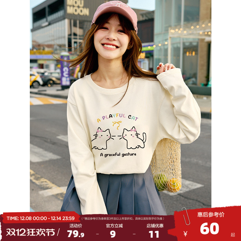 唐狮2025秋新款女长袖T恤卡通可爱甜美休闲宽松上衣打底衫G