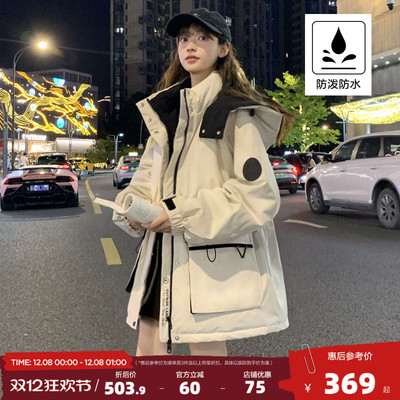 【防水】唐狮2025新款冬季女羽绒服小个子中长款工装外套派克服