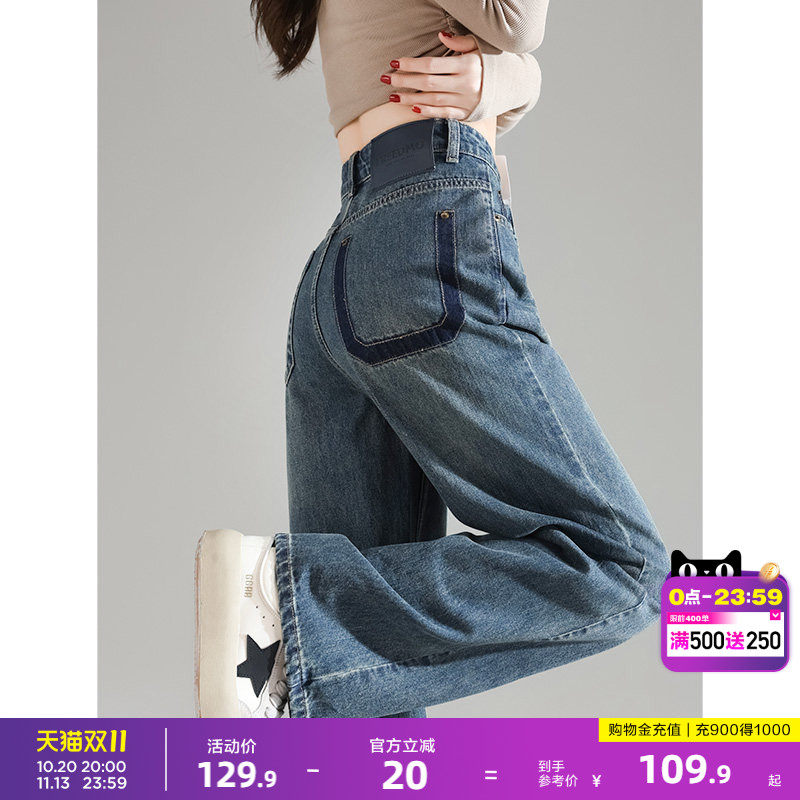 唐狮春季新款牛仔裤女直筒阔腿裤宽松口袋撞色复古潮流时尚长裤