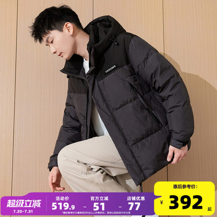 唐狮冬季新款男羽绒服撞色拼接设计感连帽短款面包服港风休闲宽松