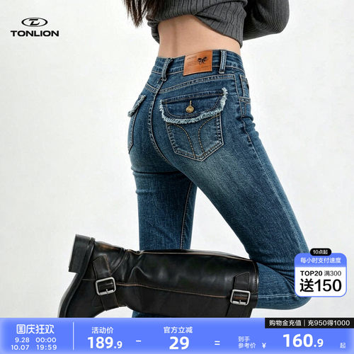 唐狮秋季高腰显瘦小脚牛仔裤女