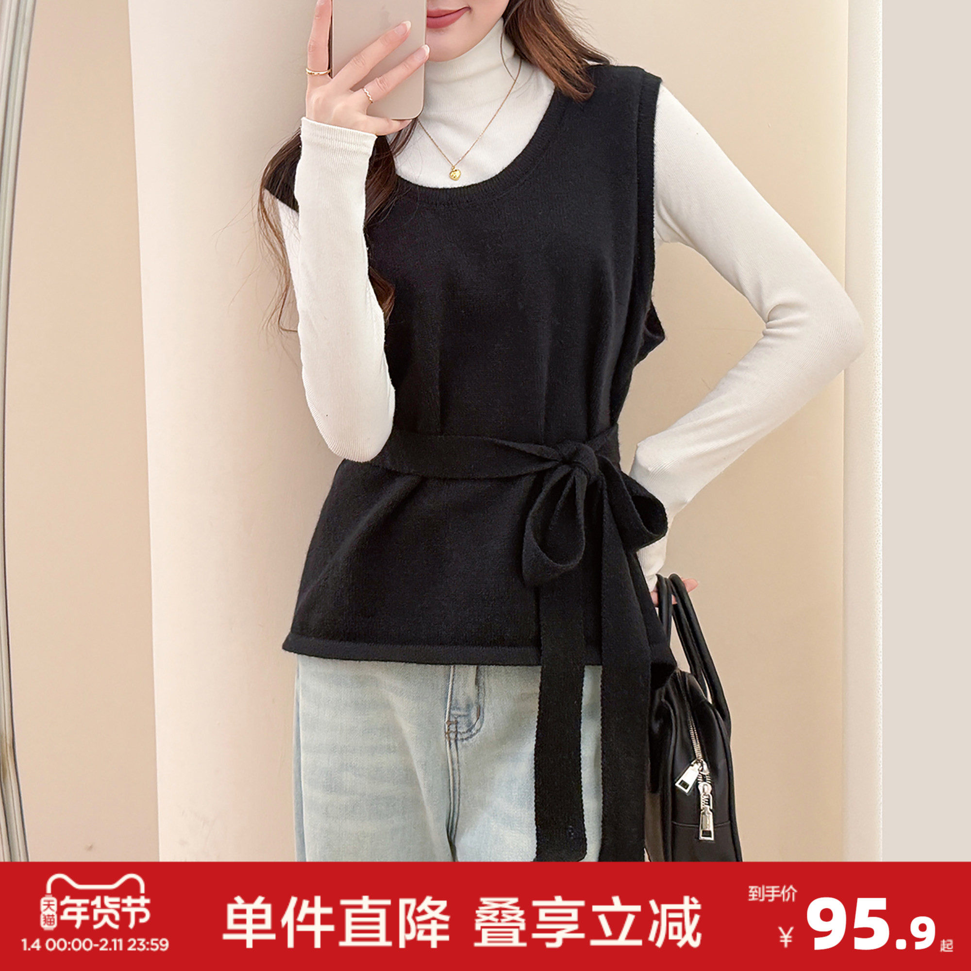 唐狮2026秋冬套毛线衫马甲女春秋外穿高级感百搭毛衣气质风配腰带,女装/女士精品,毛针织衫,淘宝优惠券,粉丝福利购,淘宝优惠卷