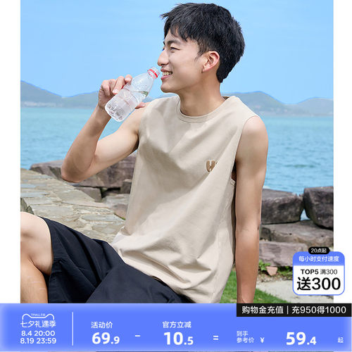 2025夏季新款纯棉背心男发泡印花