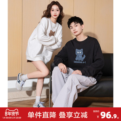 唐狮新款情侣卫衣春秋季新款圆领套头宽松情侣装男女长袖上衣