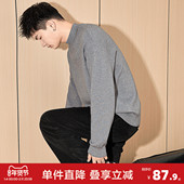 唐狮秋冬新款 毛衫 半高领毛衣打底衫 商务休闲纯色针织内搭男款