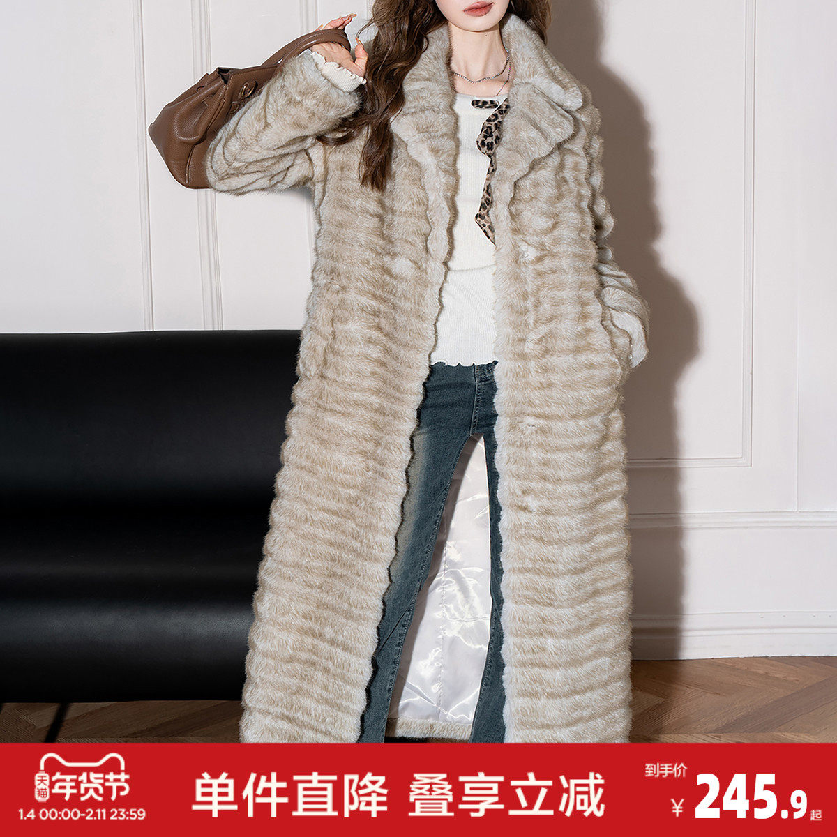 唐狮秋冬季长款仿皮草外套女士大衣加厚保暖高级感翻领外套女士,女装/女士精品,毛呢外套,淘宝优惠券,粉丝福利购,淘宝优惠卷