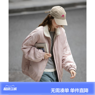 唐狮2026秋冬季短款厚外套女撞色仿羊羔绒领子短款棉衣保暖夹克