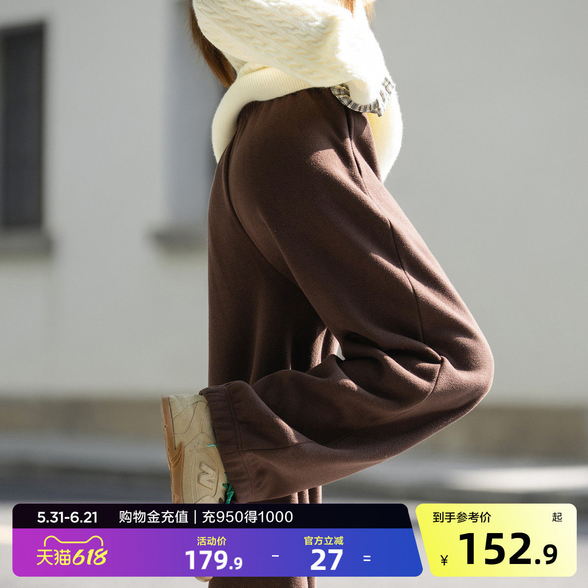 唐狮2026秋冬季女宽松休闲净色长裤加绒休闲裤直筒裤百搭女裤潮流