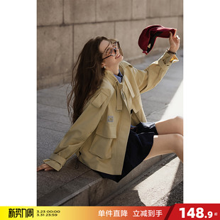 风衣 廓形英伦风短款 唐狮2026春秋新款 夹克外套女大口袋休闲工装