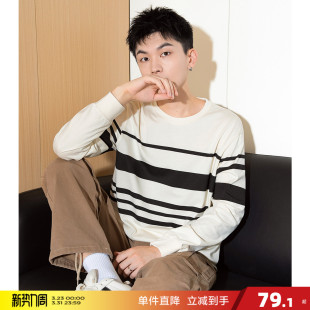 学生上衣潮 T恤男青少年条纹翻领纯棉打底衫 唐狮春秋新款 长袖