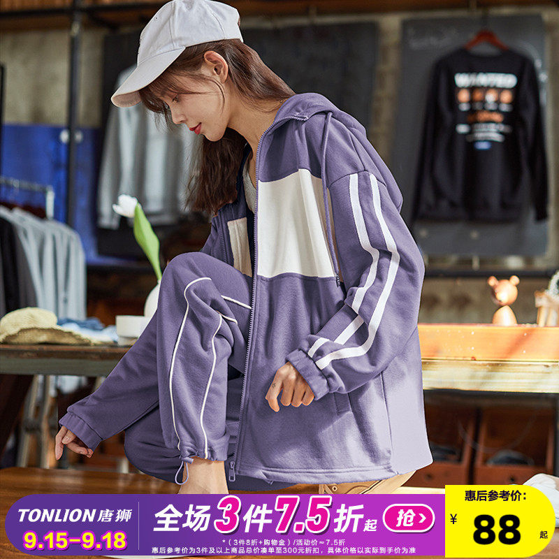 唐狮春秋新款运动套装女卫衣外套学院风两件套时尚休闲运动服宽松,女装/女士精品,时尚套装,淘宝优惠券,粉丝福利购,淘宝优惠卷