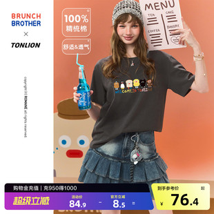 【Brunch Brother联名】唐狮女短袖T恤2026夏季好看减龄上衣潮流
