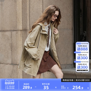 唐狮2026春季风衣外套女连帽潮流中长款气质学院风休闲春秋女外套