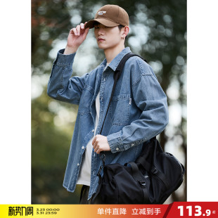 男高级感日系休闲宽松百搭衬衣外套W 衬衫 唐狮春秋新款 牛仔长袖