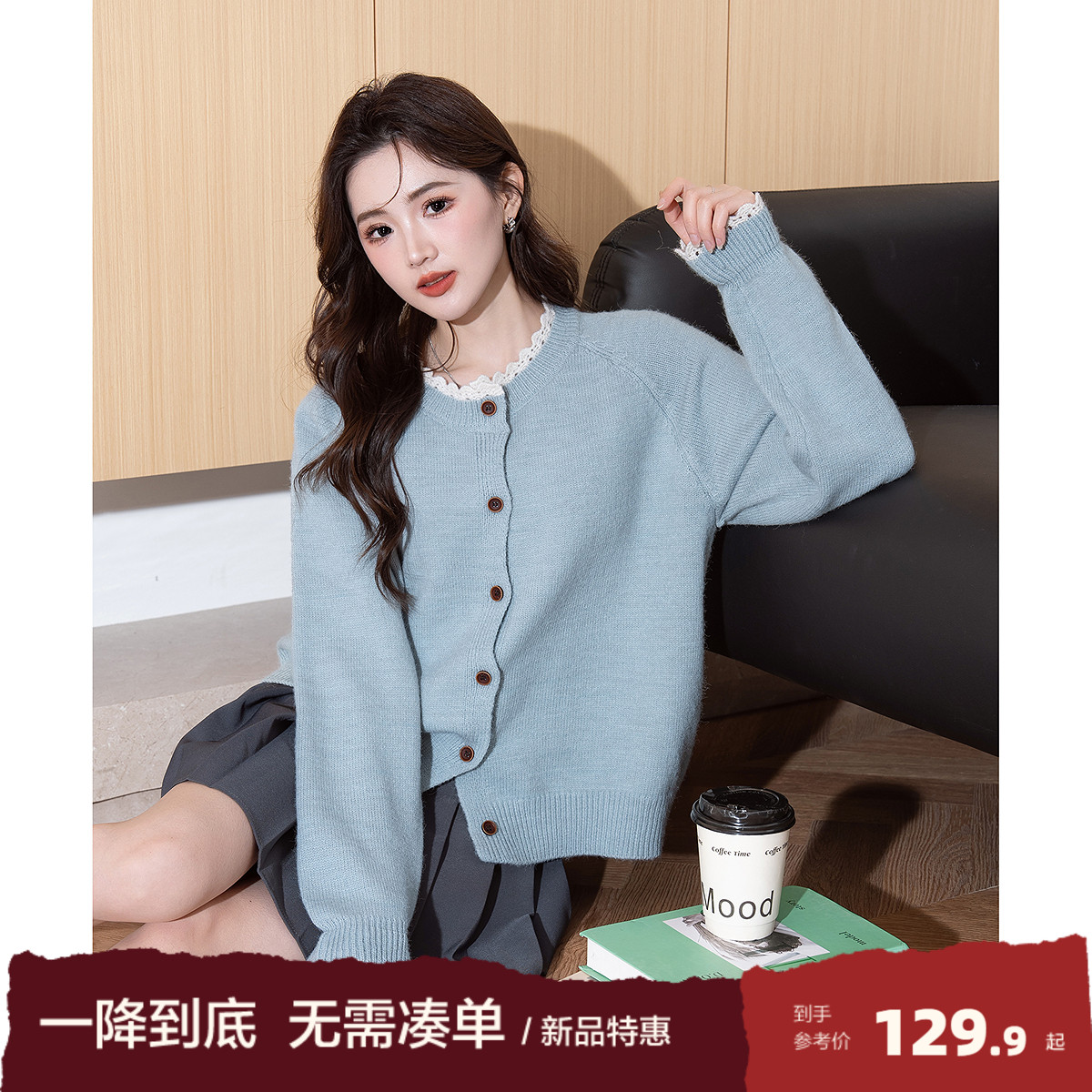 唐狮2025新款开衫毛衣女精致花边设计感圆领韩系气质针织衫上衣yd