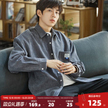 唐狮2025冬季新款灯芯绒衬衫男保暖加绒长袖衬衫复古男士衬衣外套