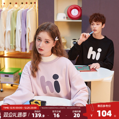 新款卫衣唐狮情侣圆领休闲