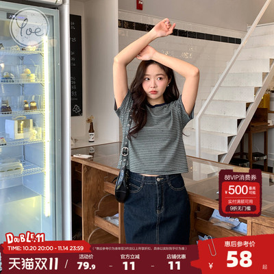 yoe短袖t恤女上衣条纹圆领女款夏季新款小个子女装修身正肩休闲