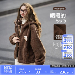 唐狮春秋季加厚外套女短款仿羊羔绒外套棕色拼接格纹毛茸茸时尚