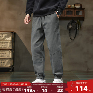 男款 束脚裤 休闲长裤 子男士 潮流百搭休闲宽松 深灰色裤 唐狮2025秋季