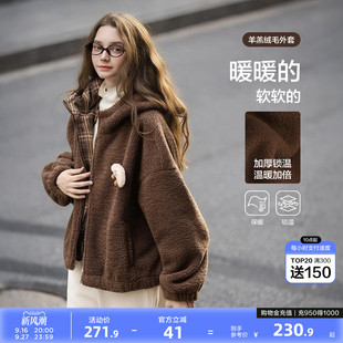 唐狮春秋季加厚外套女短款仿羊羔绒外套棕色拼接格纹毛茸茸时尚