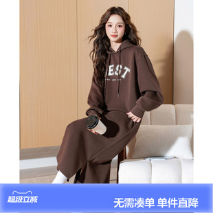 唐狮连帽卫衣连衣裙女秋冬新款长裙宽松休闲裙子长袖卫衣裙女装y5