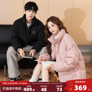 立领面包服青少年潮流加厚保暖 情侣羽绒服短款 唐狮2025冬季 新款