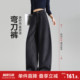 高腰显瘦百搭宽松版 唐狮裤 香蕉裤 牛仔长裤 型流行直筒 子女2026新款