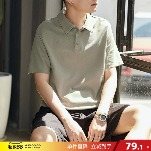 唐狮新款纯色短袖男士Polo衫