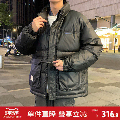 唐狮冬新款男立领仿皮立体口袋短款羽绒服防风保暖厚外套潮流