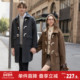 唐狮2026秋冬季 翻领简约风仿牛角扣时尚 中长款 毛呢外套加厚情侣款
