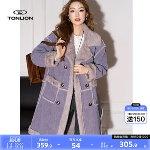 唐狮2026秋冬女士厚外套仿羊羔毛中长款款仿皮草外套时尚流行