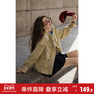 唐狮2026秋季新款夹克外套女大口袋休闲工装廓形英伦风短款风衣