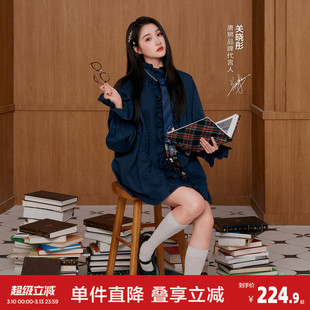 【关晓彤同款】唐狮2026春秋冬舒适精致女木耳花边长袖短款连衣裙