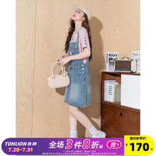 唐狮牛仔背带裙女2025新款春季女装背带连衣裙女春秋小个子穿搭g4