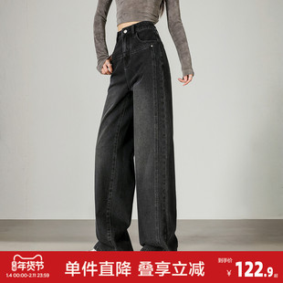 唐狮25秋冬新款牛仔裤女显瘦阔腿裤复古设计感分割线直筒长裤K1