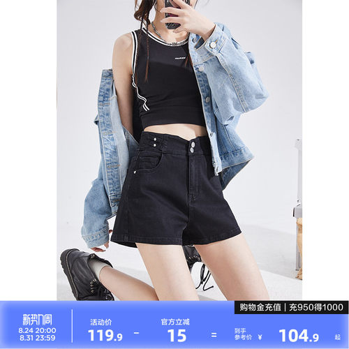 牛仔短裤高腰潮酷唐狮