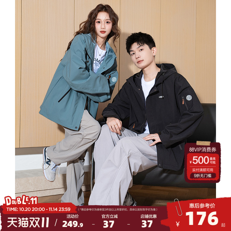 唐狮2025新款情侣外套男女情侣装男士连帽冲锋少年夹克外套春秋季
