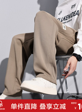 唐狮秋冬新款男休闲长裤宽松阔腿裤子拼接直筒简约运动裤子潮TJ