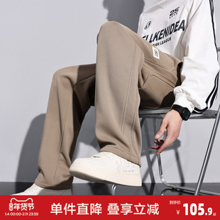 唐狮秋冬新款男休闲长裤宽松阔腿裤子拼接直筒简约运动裤子潮TJ