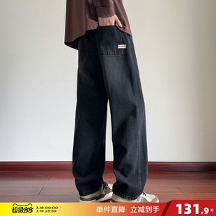 唐狮2026冬季新款牛仔长裤男款加绒松紧腰美式潮牌阔腿韩系穿搭潮